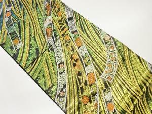 熨斗に花々・古典柄模様織出し袋帯